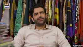 Baby Baji Ki Bahuwain - Episode 10 - 2nd October 2024